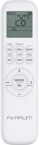 Сплит-система Ferrum FIS12VR1-LT/FOS12VR1-LT Titan LT в Волновахе