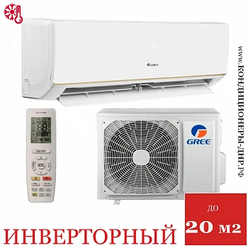 Кондиционер Gree GWH07AAAXA-K6DNA2C Bora Inverter в Волновахе