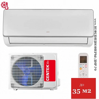 Кондиционер Centek CT-65R12 в Волновахе