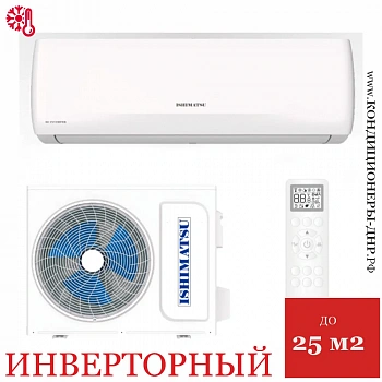 Кондиционер Ishimatsu CVK-09I Akita DC Inverter в Волновахе