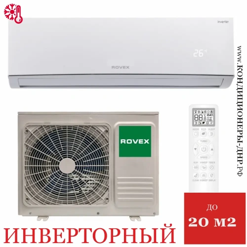 Кондиционер Rovex RS-07CBS4 Megapolis Inverter в Волновахе