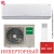 Кондиционер Rovex RS-07CBS4 Megapolis Inverter Кондиционер Rovex RS-07CBS4 Megapolis Inverter в Волновахе
