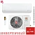 Кондиционер Royal Clima RCI-AR35HN/IN/IN/RCI-AR35HN/OUT Aria DC Inverter в Волновахе