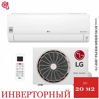 Кондиционер LG B07TS в Волновахе