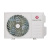 Сплит-система Dantex RK-09ENT6/RK-09ENT6E Eco Pro Сплит-система Dantex RK-09ENT6/RK-09ENT6E Eco Pro в Волновахе