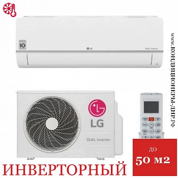 Кондиционер LG P18SP в Волновахе