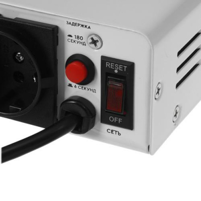 Стабилизатор напряжения SMARTWATT AVR BOILER 2000RW в Волновахе