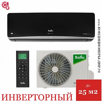 Кондиционер Ballu BSPI-10HN8/BL/EU Platinum Black DC Inverter, черный в Волновахе