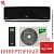 Кондиционер Ballu BSPI-10HN8/BL/EU Platinum Black DC Inverter, черный в Волновахе