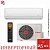 Кондиционер Funai RAC-I-DA25HP.D01/S/RAC-I-DA25HP.D01/U Daijin Inverter в Волновахе
