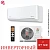 Кондиционер Royal Clima RCI-FC28HN/IN/RCI-FC28HN/OUT Felicita Inverter в Волновахе