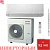 Кондиционер Toshiba RAV-RM301KRTP-E/RAV-GM301ATP-E в Волновахе
