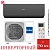 Кондиционер Haier AS70HQJ1HRA-B/1U70HQJ1FRA Quantum DC Inverter в Волновахе
