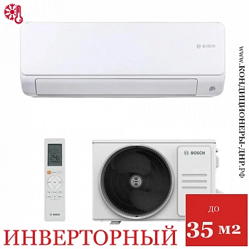 Кондиционер Bosch CL6001iU W 35 E/CL6001i 35 E Climate 6000i в Волновахе