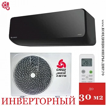 Кондиционер Chigo CS-25V3G Sunrise black в Волновахе