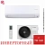 Кондиционер Bosch CL6001iU W 70 E/CL6001i 70 E Climate 6000i в Волновахе