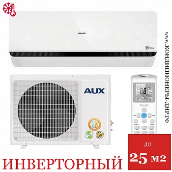 Кондиционер AUX ASW-H09A4/FP-R1DI/AS-H09A4/FP-R1DI в Волновахе