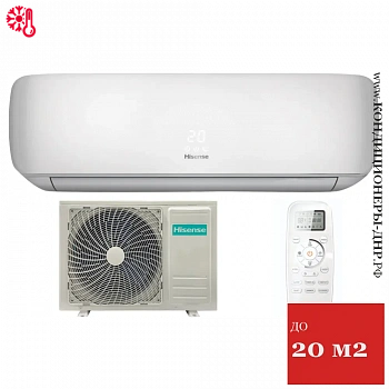 Кондиционер Hisense AS-07HW4SYDTG035G/AS-07HW4SYDTG035W Neo Premium Classic WI-FI Ready в Волновахе