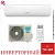 Кондиционер Hisense AS-24UW4RBTKB00G/AS-24UW4RBTKB00W Zoom DC Inverter Wi-Fi в Волновахе