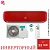 Кондиционер Hisense AS-13UW4RVETG00G(R)/AS-13UW4RVETG00W(R) Red Crystal DC Inverter в Волновахе