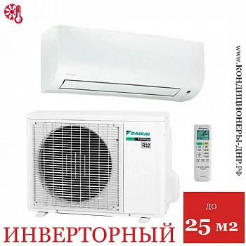 Кондиционер Daikin FTXP25L/RXP25K3 Comfora в Волновахе