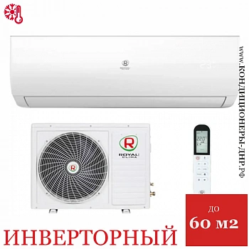 Кондиционер Royal Clima RCI-GL55HN Gloria Inverter 2022 в Волновахе