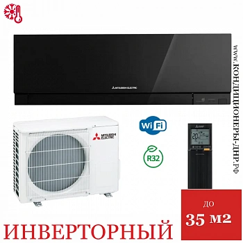 Кондиционер Mitsubishi Electric MSZ-EF35VGKB/MUZ-EF35VG Design Inverter в Волновахе