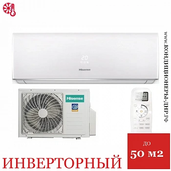 Кондиционер Hisense AS-18UW4RMADB02G/AS-18UW4RMADB02W Smart DC Inverter в Волновахе