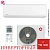 Кондиционер Kentatsu KSGTI70HZRN1/KSRTI70HZRN1 Tiba Inverter в Волновахе