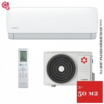 Кондиционер Kentatsu KSGA53HFAN1/KSRA53HFAN1 Kanami в Волновахе