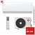 Кондиционер Kentatsu KSGA53HFAN1/KSRA53HFAN1 Kanami в Волновахе