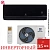 Кондиционер Electrolux EACS/I-12HIX-BLACK/N8 Onix Super DC Wi-Fi в Волновахе