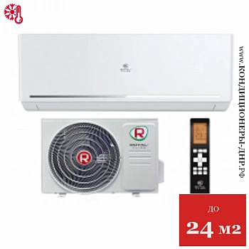 Кондиционер Royal Clima RC-FC22HN/IN/RC-FC22HN/OUT Felicita в Волновахе