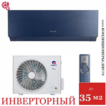 Кондиционер Gree GWH12AUCXB-K6DNA1A Clivia голубой в Волновахе