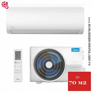Кондиционер Midea MSAG1-24HRN8-I/MSAG1-24HRN8-O Paramount в Волновахе