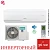 Кондиционер Hisense AS-13UW4RXVQF00G/AS-13UW4RXVQF00W Air Sensation Superior DC Inverter в Волновахе