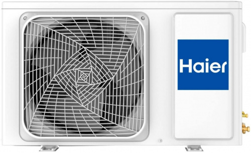 Настенная сплит-система Haier AS70SHP2HRA-C/1U70SHP2FRA Stellar в Волновахе
