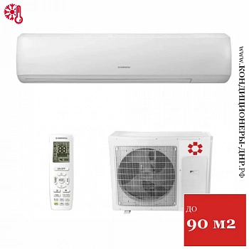 Кондиционер Kentatsu KSGQA95HFAN1/KSRQA95HFAN1 Quantum в Волновахе