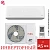 Кондиционер Funai RAC-I-EU25HP.D01/S/RAC-I-EU25HP.D01/U Emperor Up Smart Eye Inverter в Волновахе