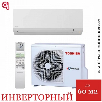 Кондиционер Toshiba RAS-B22G3KVSG-E/RAS-22J2AVSG-E1 Shorai Edge White в Волновахе