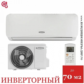 Кондиционер Бирюса B-24SIR/B-24SIQ Safari Inverter в Волновахе