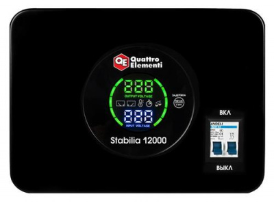 Стабилизатор напряжения Quattro Elementi Stabilia 12000 в Волновахе