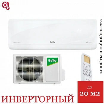 Кондиционер Ballu BSVI-07HN8 Discovery DC Inverter в Волновахе