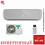 Кондиционер Hisense AS-10UW4RVETG01G(S)/AS-10UW4RVETG01W(S) Silver Crystal Super DC Inverter Wi-Fi в Волновахе