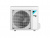 Кондиционер Daikin FTXM25R/RXM25R9 Perfera в Волновахе