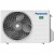 Кондиционер Panasonic CS-Z42YKEA/CU-Z42YKEA Professional Inverter Кондиционер Panasonic CS-Z42YKEA/CU-Z42YKEA Professional Inverter в Волновахе