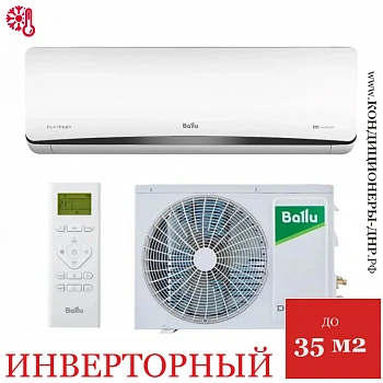 Кондиционер Ballu BSEI-12HN8 Platinum DC Inverter в Волновахе