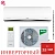 Кондиционер Ballu BSEI-12HN8 Platinum DC Inverter в Волновахе