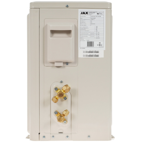 Кондиционер JAX ACN-09HE Tasmania в Волновахе