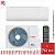 Кондиционер Funai RAC-I-SG75HP.D04/S/RAC-I-SG75HP.D04/U Shogun Inverter 2025 в Волновахе